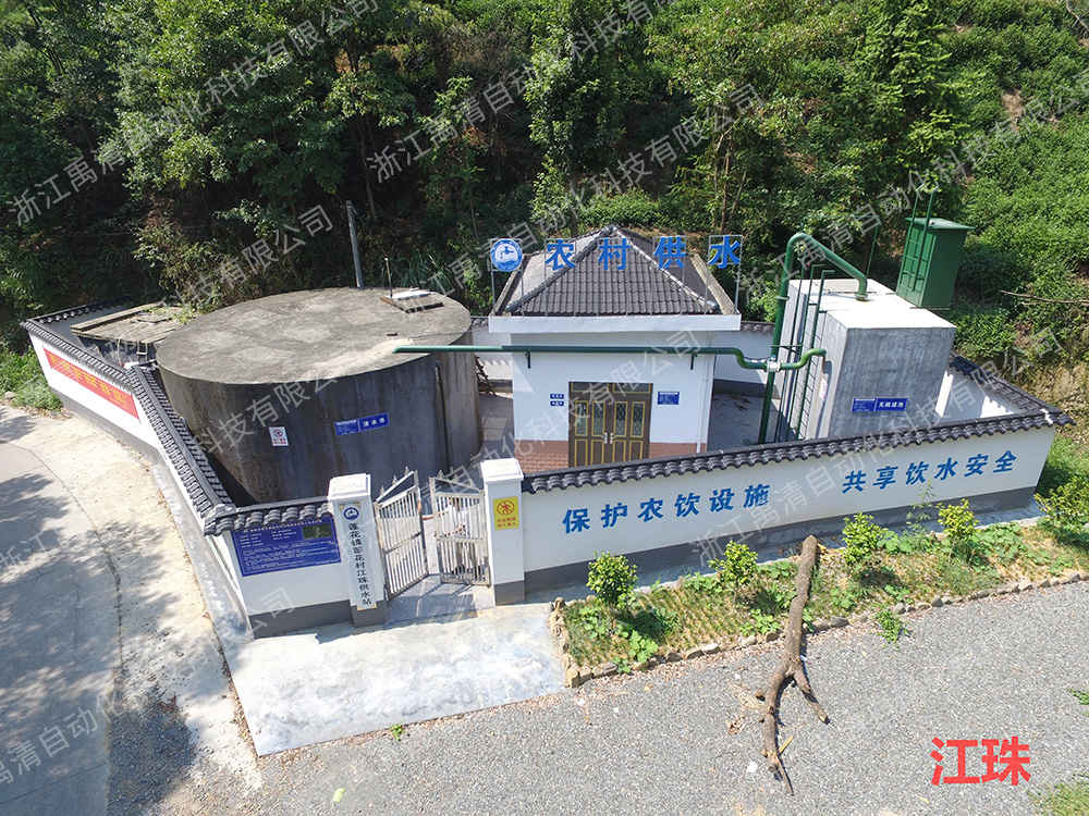 供水站鸟瞰1.JPG