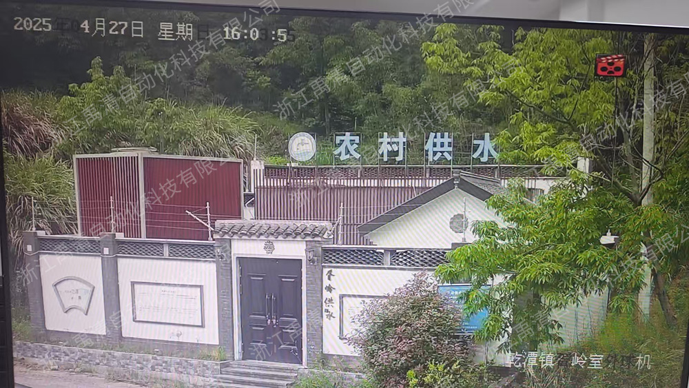 安防系统监控.jpg