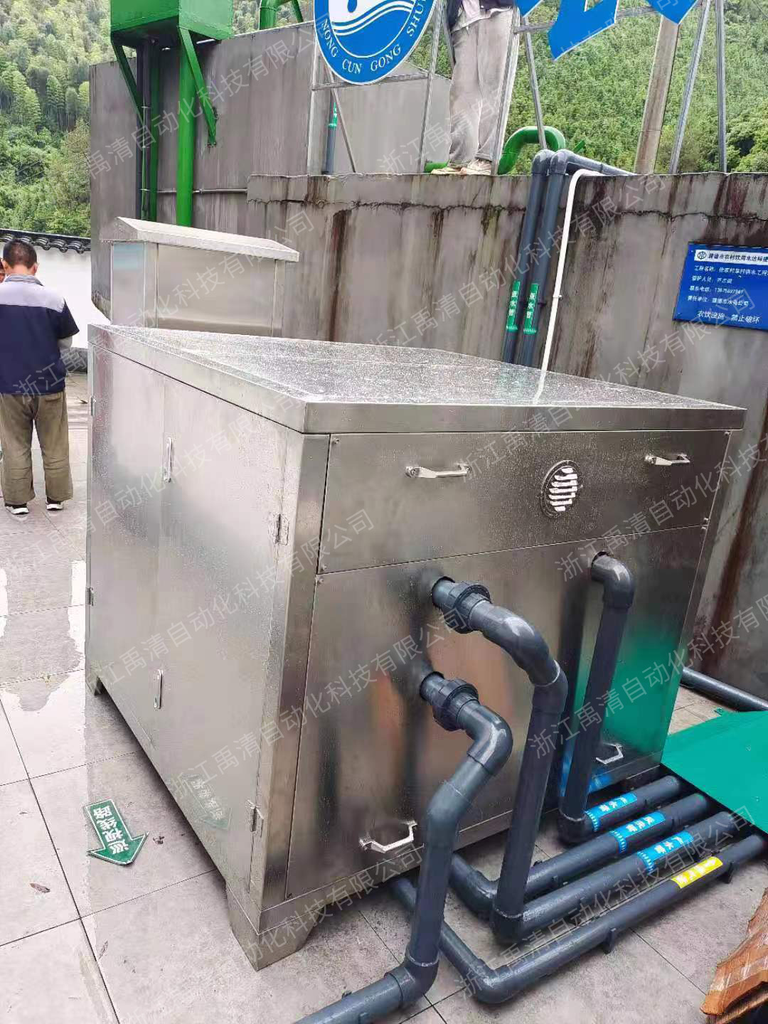 农饮水一体化净水装置