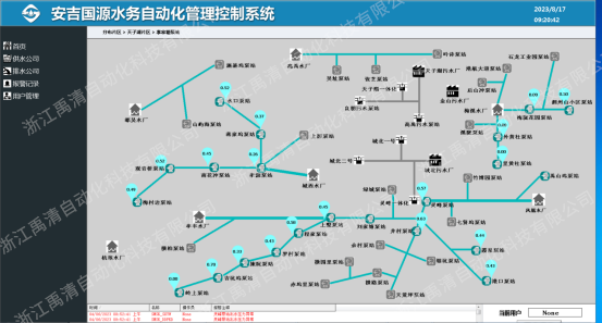 安吉广源贸易有限公司年度二次供水设施采购项目